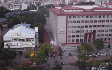 Erzurum Adliye yangını