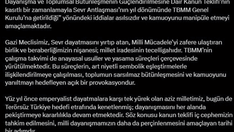 Sevr Yıl